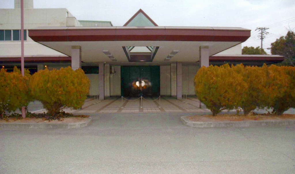 大阪市立 小林斎場