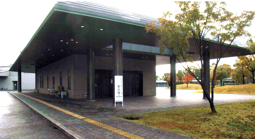 大阪市立 瓜破斎場